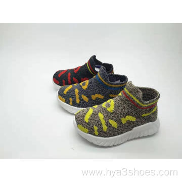 Child Flyknit Sports Shoes